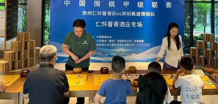 CBA季后赛激战正酣：酒城仁怀上演黑白棋局篮球盛宴
