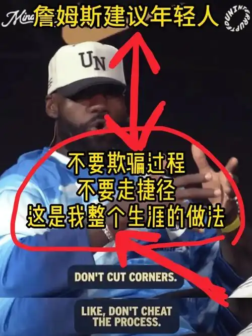 十年前的今天：骑士1-3逆转勇士夺冠，数据背后的历史级翻盘