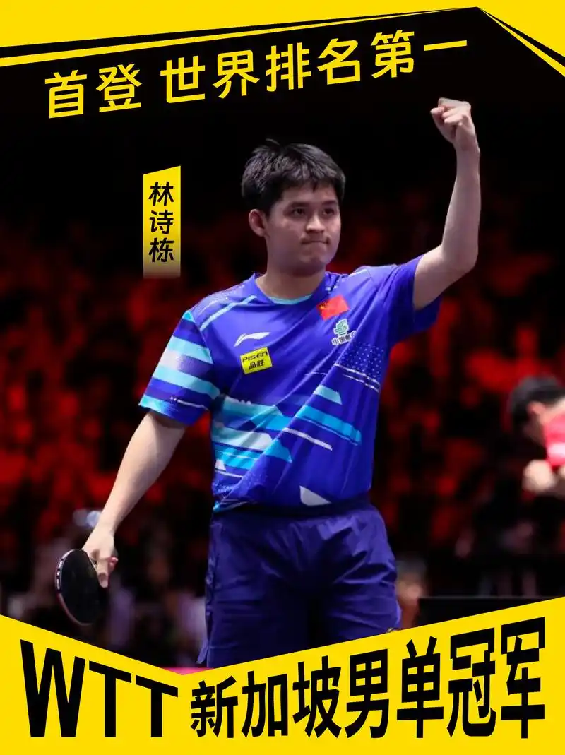 CBA次轮爆冷！广厦核心赵岩昊意外伤退，北京首钢2分险胜