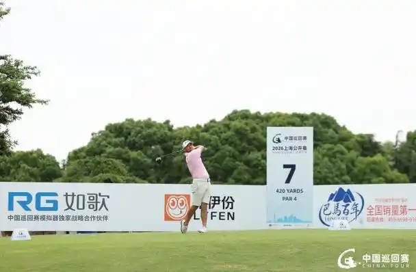 CBA季后赛悬念升级：广东宏远3分险胜辽宁 冠军归属扑朔迷离