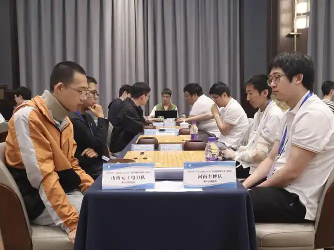 小明围棋机器人杯团体赛首轮爆冷 男子乙组三队全胜领跑积分榜